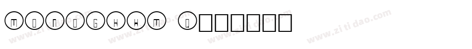 MONOGRAM Q字体转换